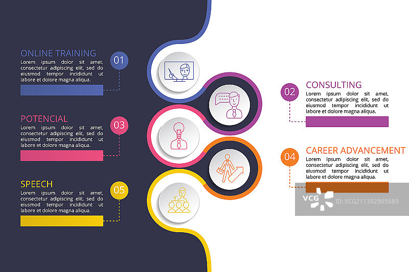 图文信息业务培训模板图标图片素材