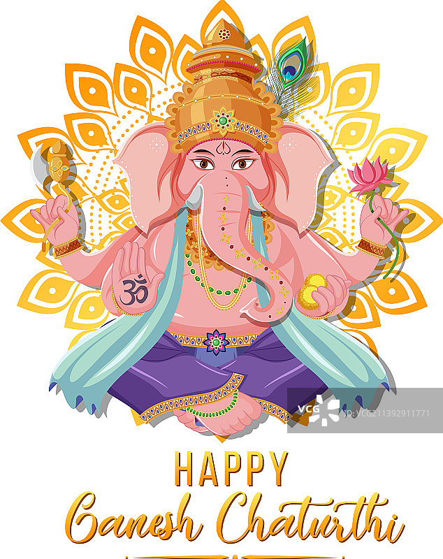 Ganesh Chaturthi节海报图片素材