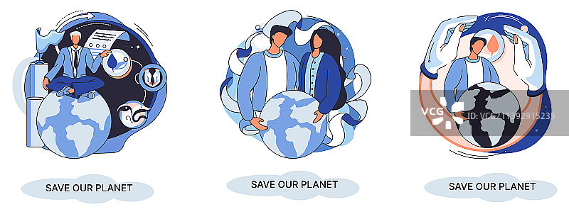 拯救地球：生态隐喻，地球日图片素材