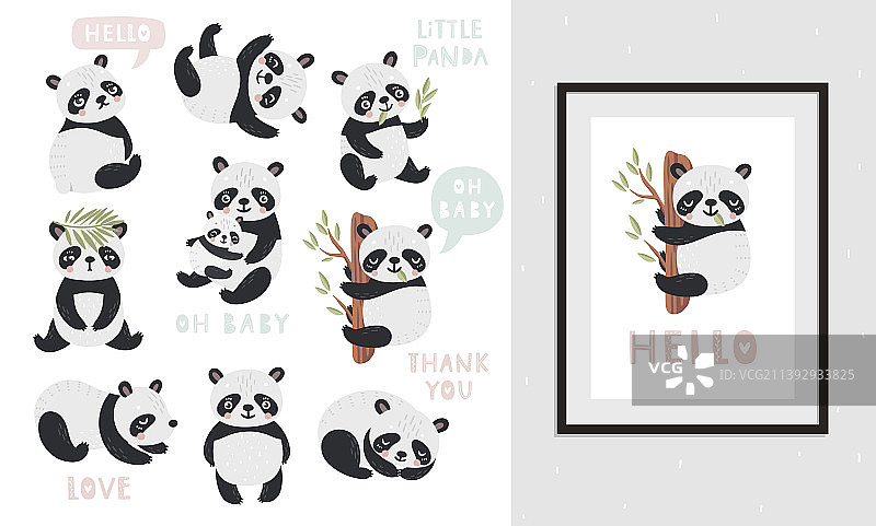 手绘风可爱熊猫森林角色图片素材
