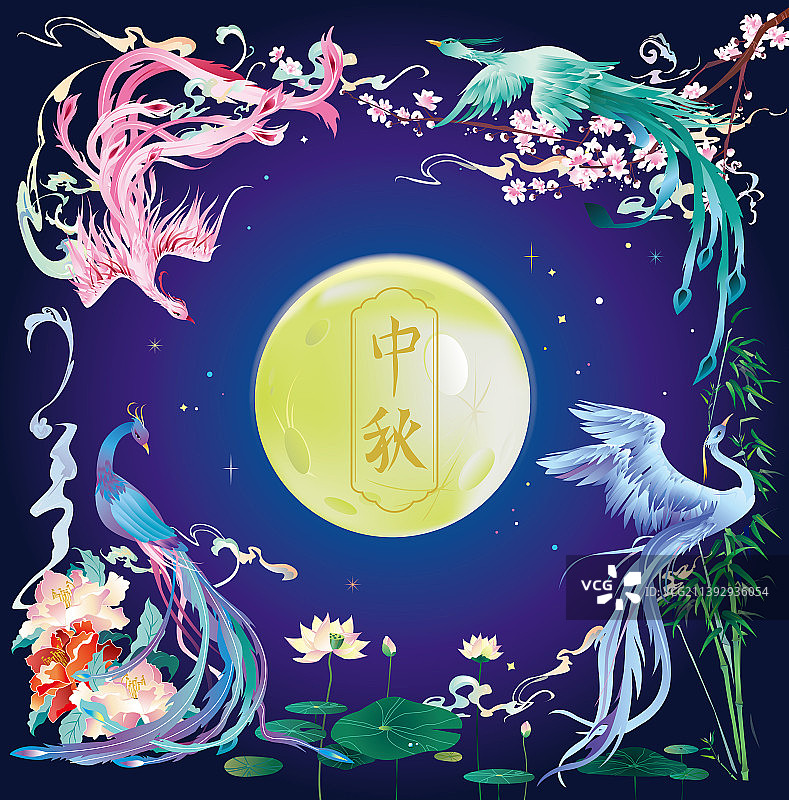 中秋佳节彩凤飞舞国风梅兰竹菊插图图片素材