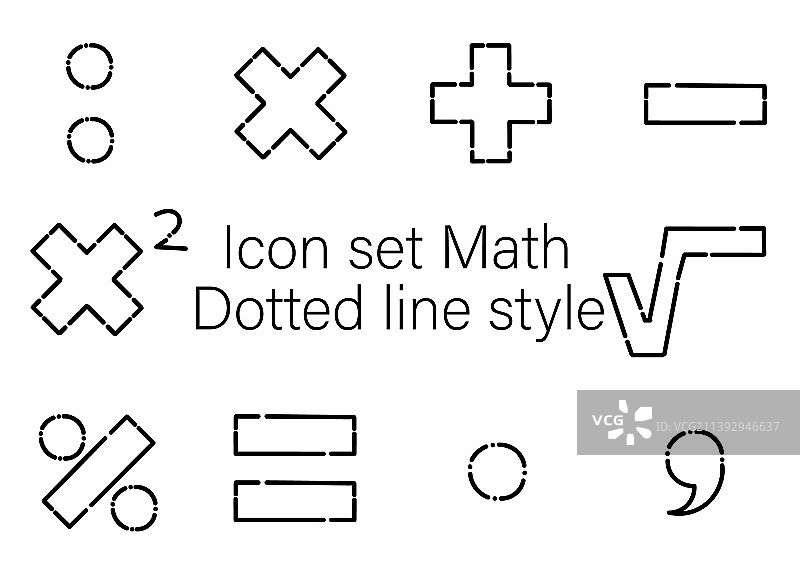 数学符号合集2图片素材