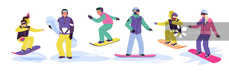 人们在冬季滑雪胜地滑雪图片素材