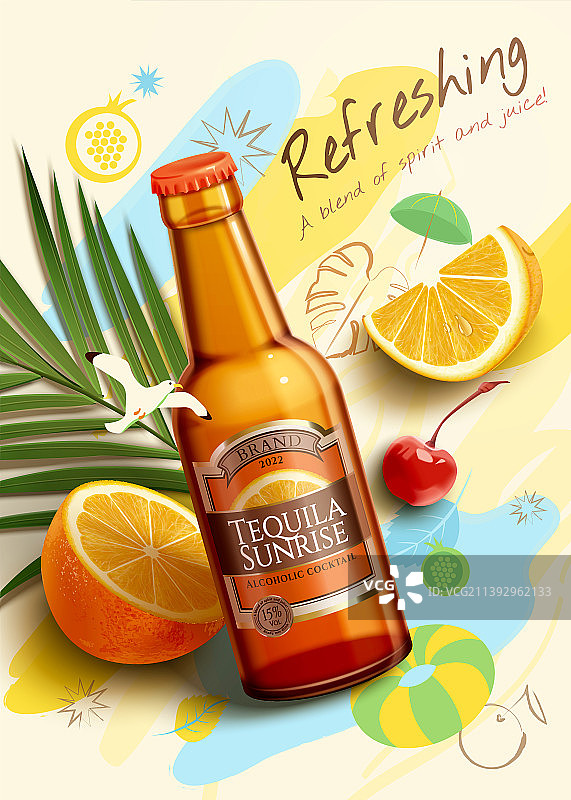 缤纷涂鸦特基拉日出鸡尾酒海报图片素材