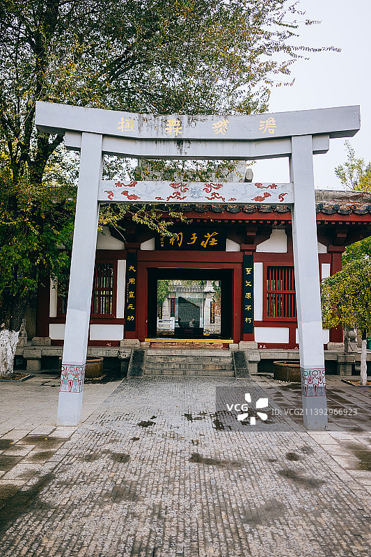 安徽省蒙城县庄子祠风光图片素材