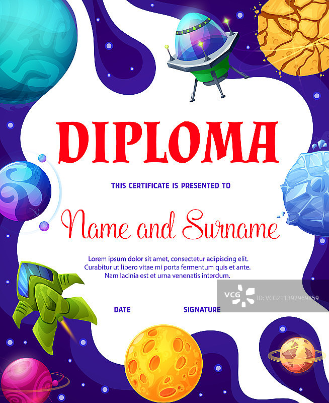 卡通星系宇宙火箭毕业证书图片素材