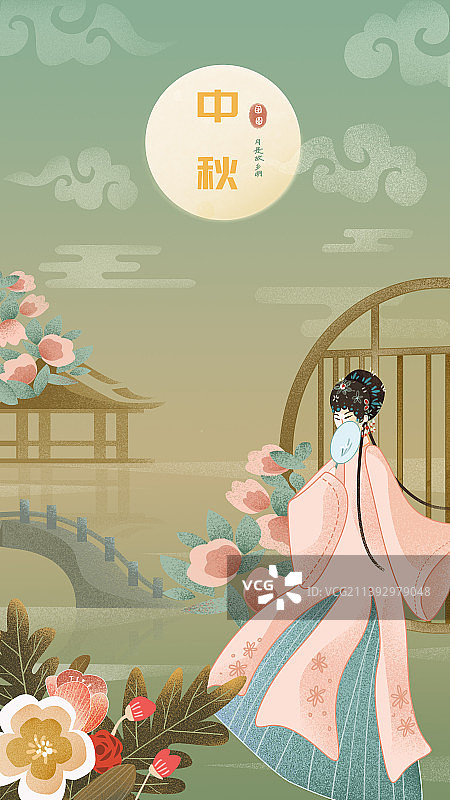 中秋节1图片素材