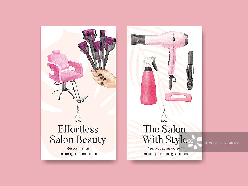 带有美发沙龙元素的Instagram模板图片素材
