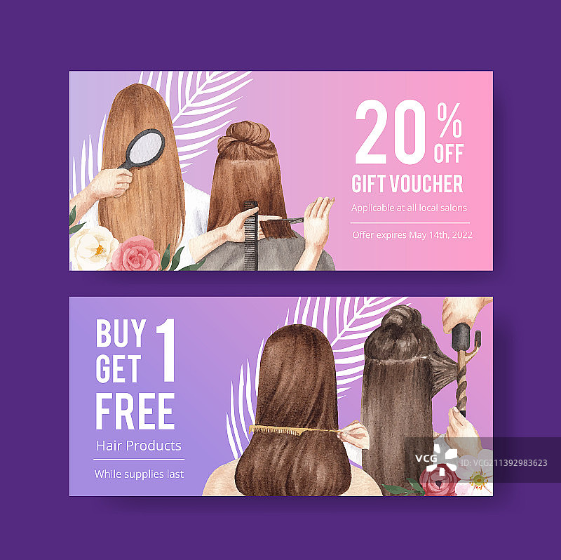 带沙龙美发的礼券模板图片素材