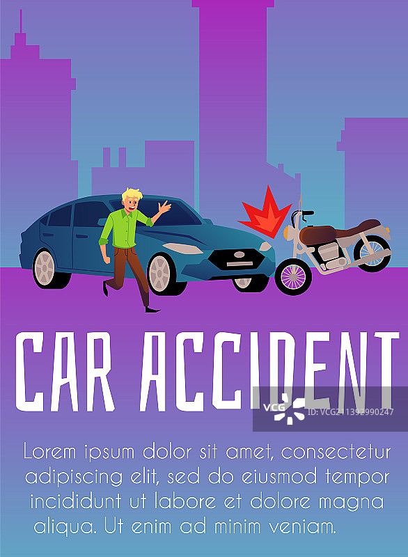 男人骑自行车海报或banner图片素材