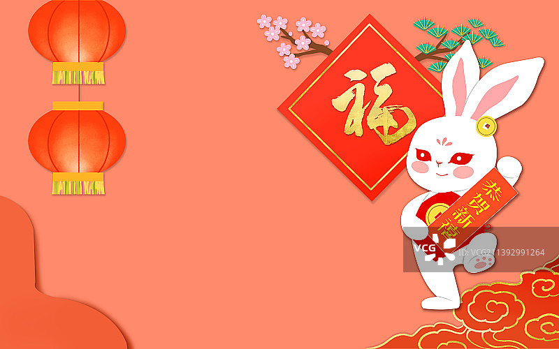兔年贺图图片素材