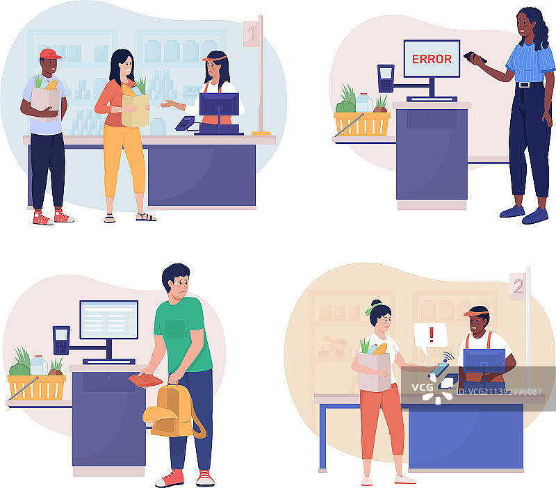 生活情境2D隔离集图片素材