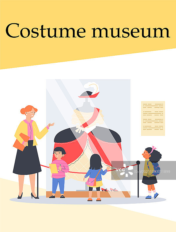 学校旅行服装博物馆宣传单或banner设计图片素材