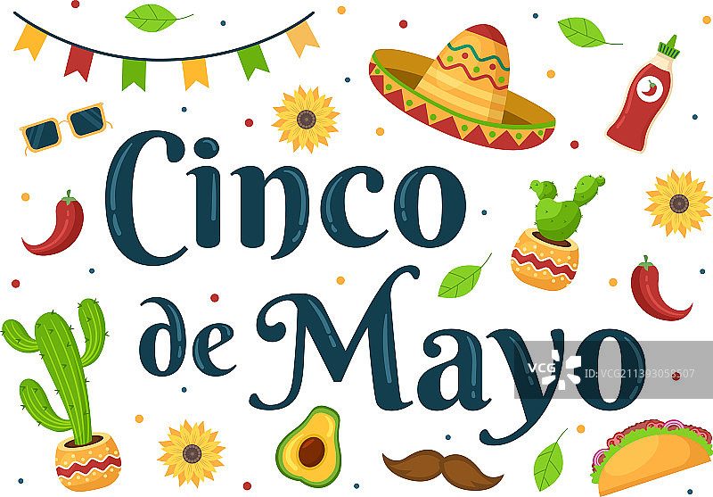 五月五日节墨西哥假日庆祝卡通图片素材