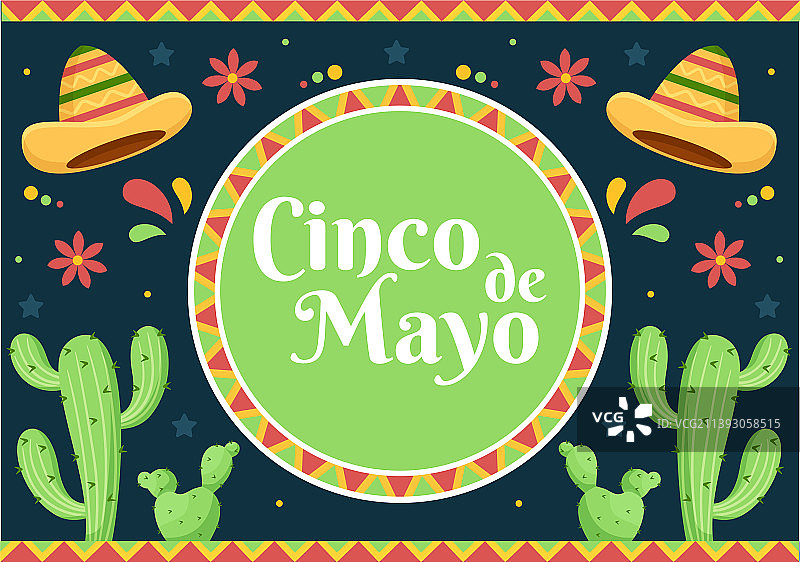 五月五日节墨西哥假日庆祝卡通图片素材