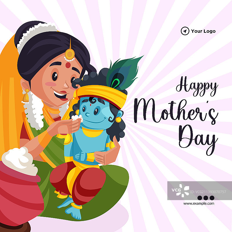 母亲节快乐 banner 设计图片素材