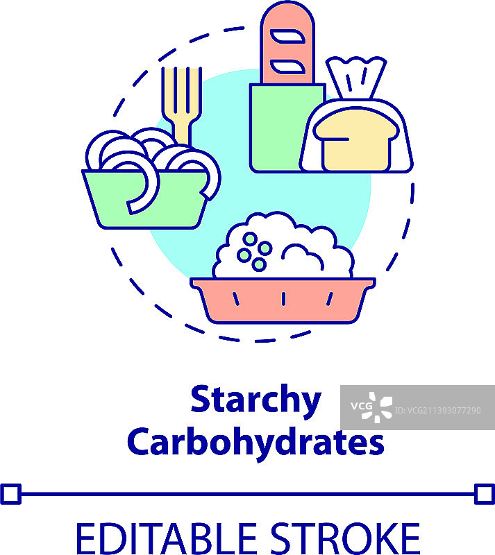 淀粉类碳水化合物概念图标图片素材