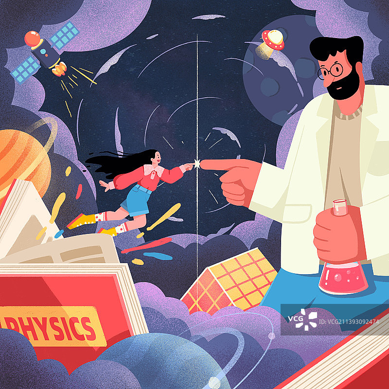 站在巨人的肩膀上探索未来图片素材