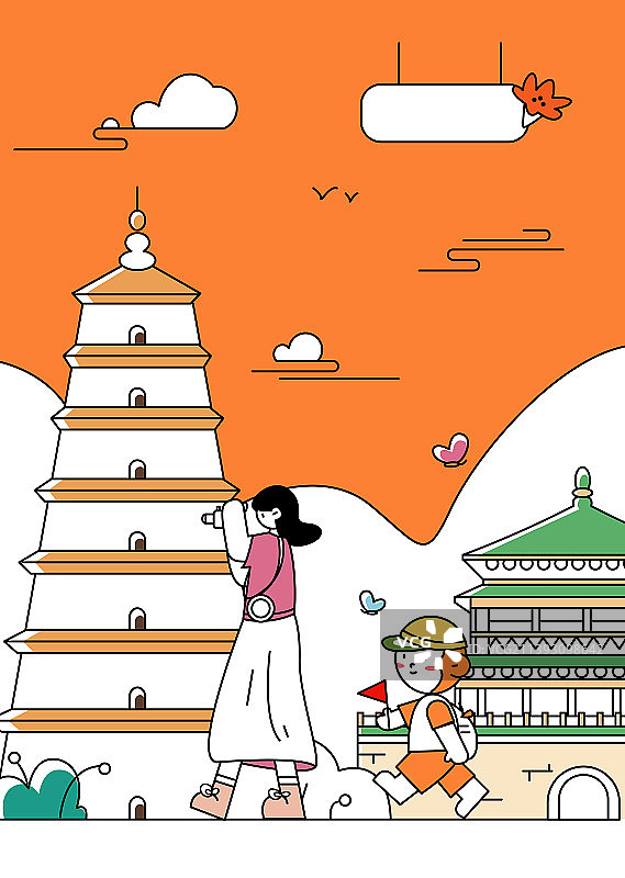 旅游观光主题插画/矢量简约风图片素材