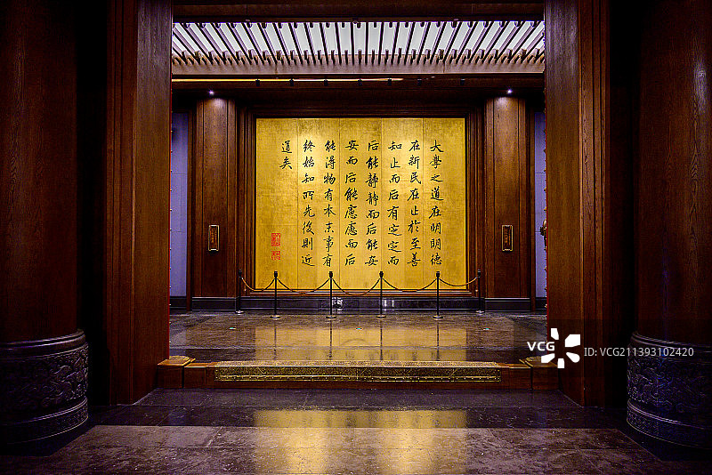 山东省曲阜市尼山圣境图片素材