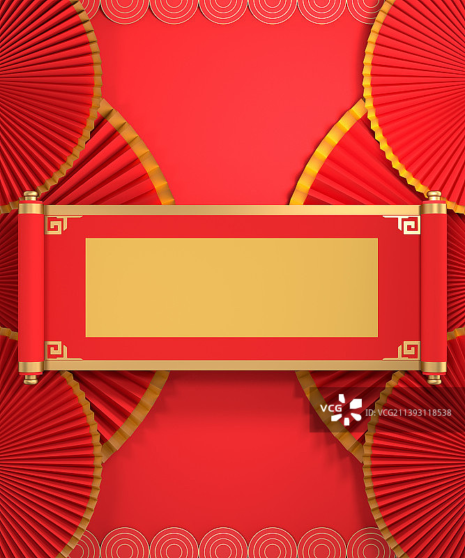 3d渲染的中国风折扇剪影背景图片素材