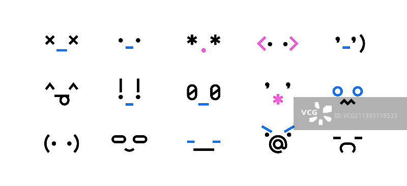 一套有趣的笑脸表情符号图片素材