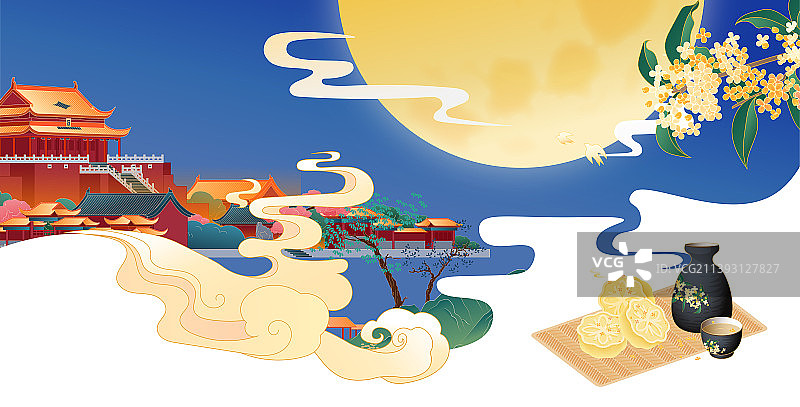 中秋节月亮祥云风景矢量插画图片素材
