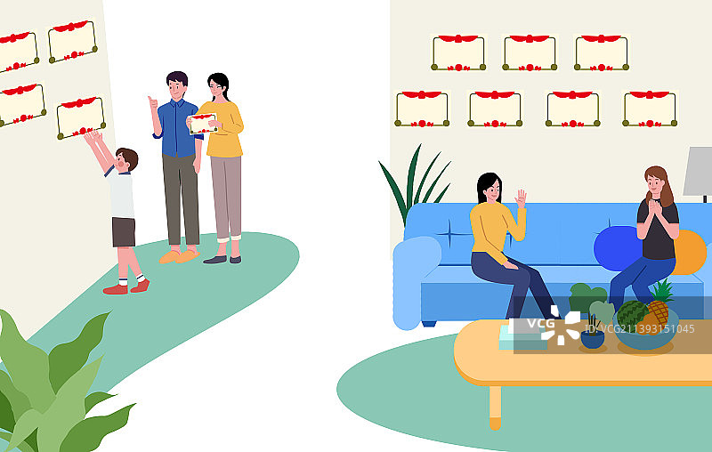 孩子学生成长过程学业进步获奖奖状认可鼓励插画图片素材