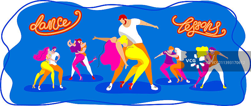 拉丁舞主题海报图片素材