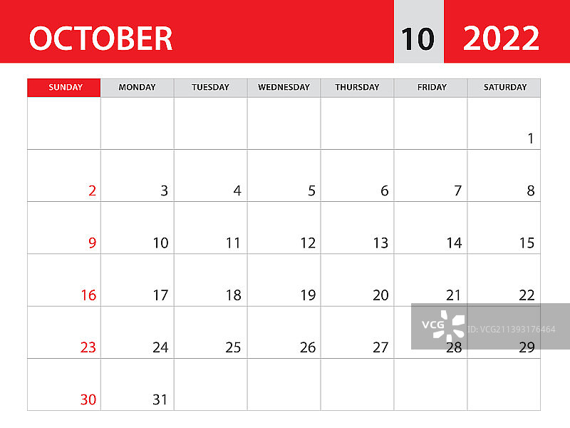 2022年10月日历模板图片素材