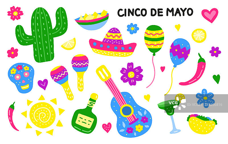 五月五日节庆祝图标合集图片素材