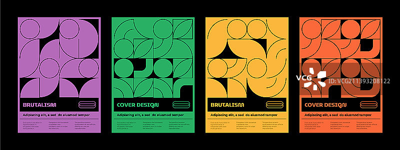 简约风格的精美横版海报图片素材