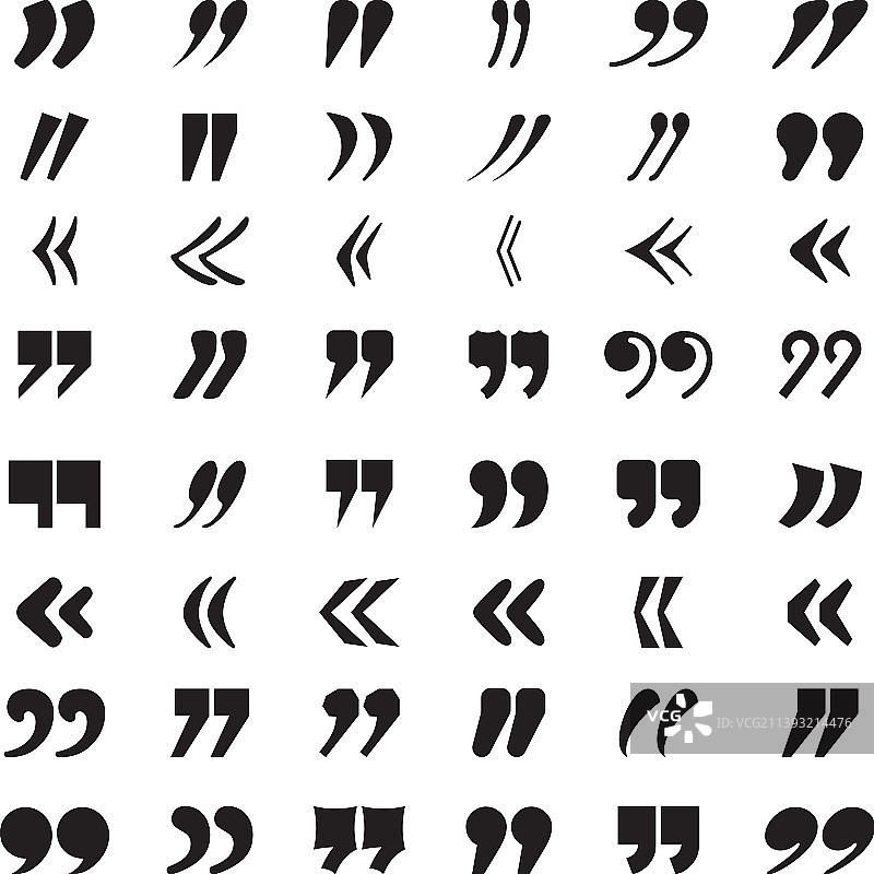 引号文本块引用观点或想法图片素材