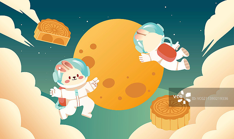 传统中秋节团圆矢量分层插画图片素材