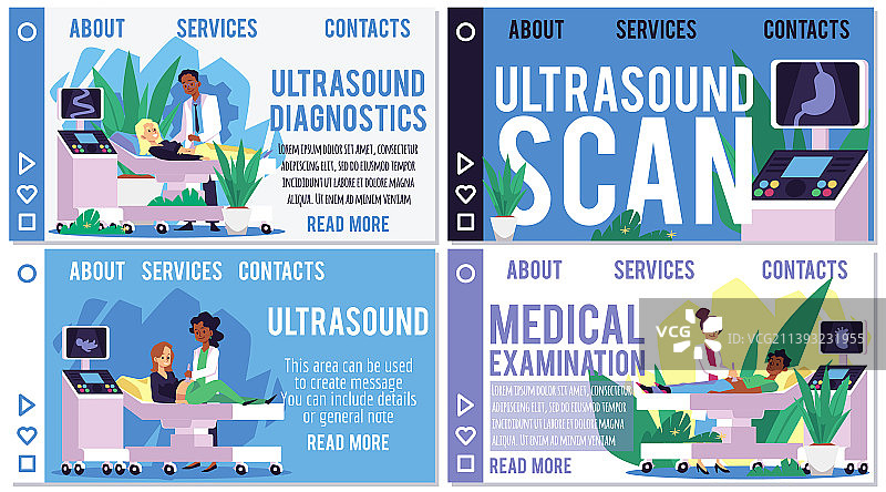 超声波扫描医学检查网页横幅模板图片素材