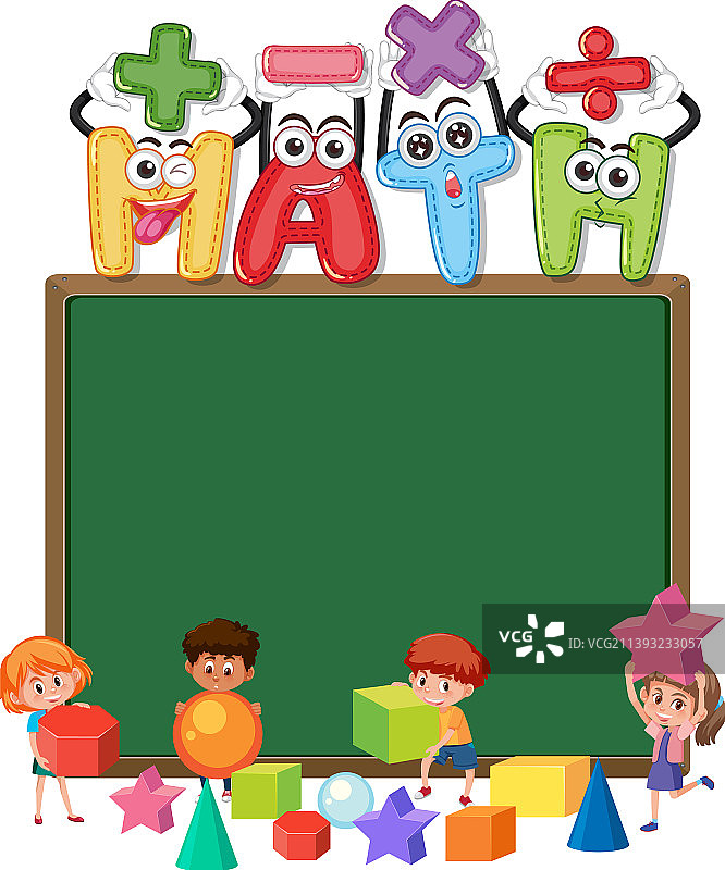 带有数学标志和儿童的空白黑板图片素材
