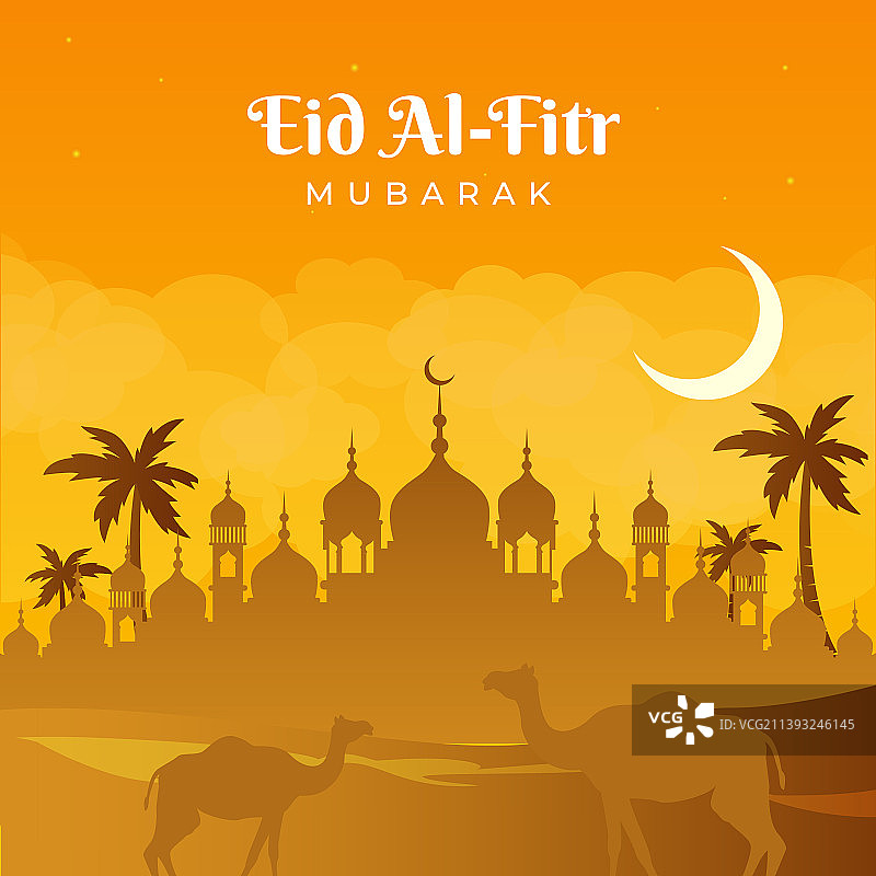 开斋节banner设计图片素材