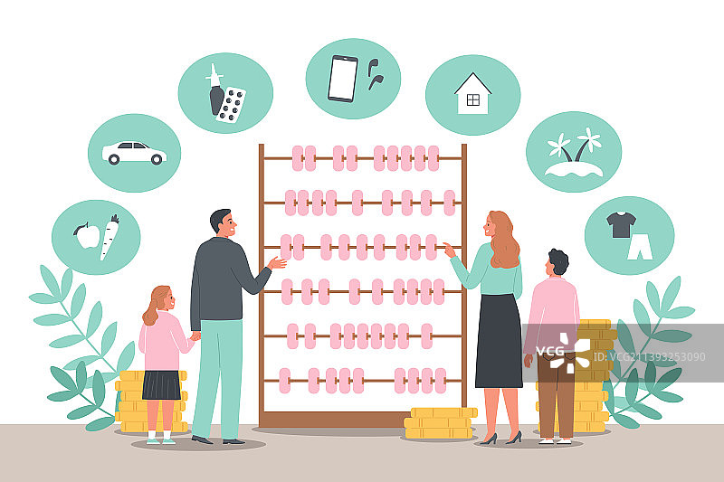 预算计划扁平概念图片素材