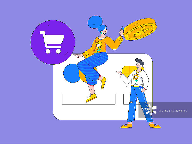 查看信用卡的人物扁平矢量概念运营插画图片素材