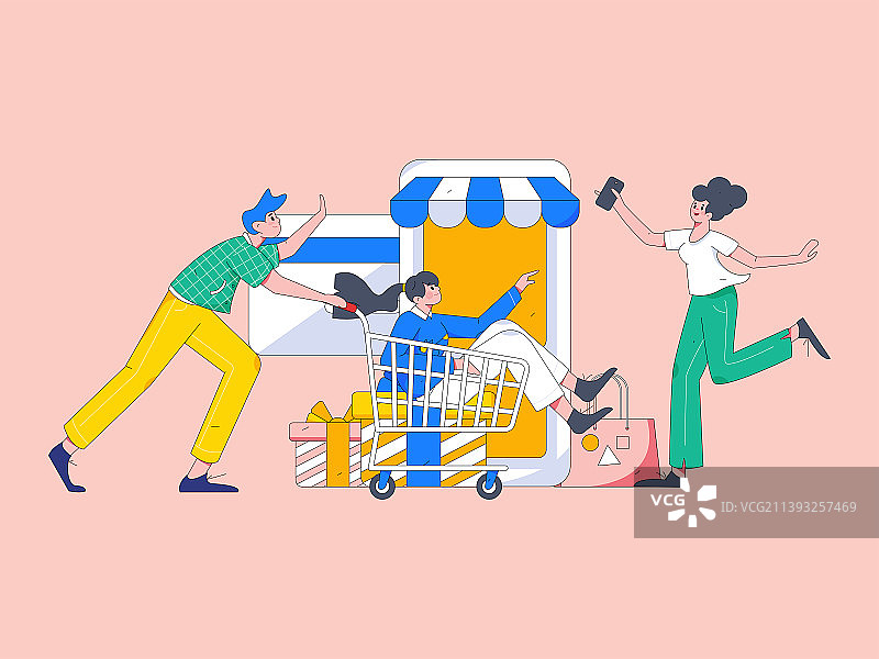 网购电商扁平矢量概念运营插画图片素材