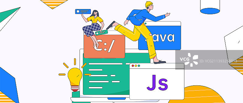 编程教学开发扁平矢量概念运营插画图片素材