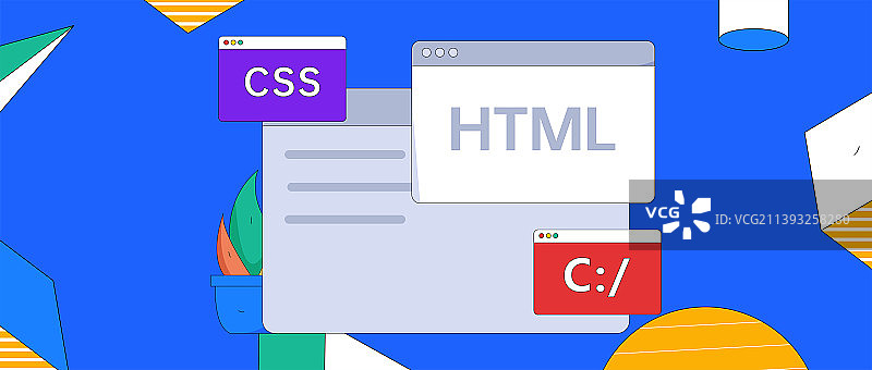 编程教学开发扁平矢量概念运营插画图片素材