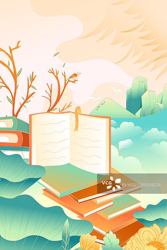 卡通读书日教师节秋季秋天开学季新学期古人古风书法毛笔踏秋立秋学生儿童自然风景中国风渐变国潮矢量插画图片素材