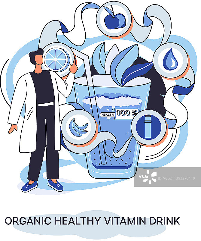 有机健康维生素饮料植物基素食图片素材