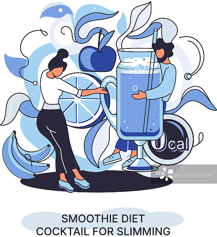 健康减肥冰沙图片素材