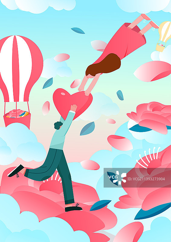 情人节情侣爱心扁平插画图片素材