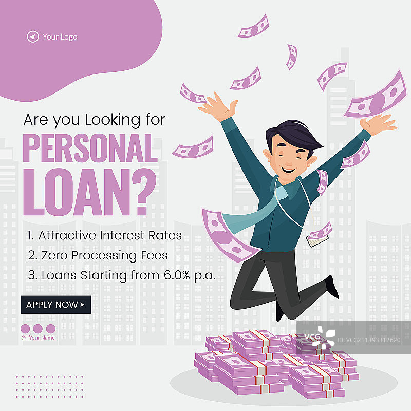 个人贷款banner设计图片素材