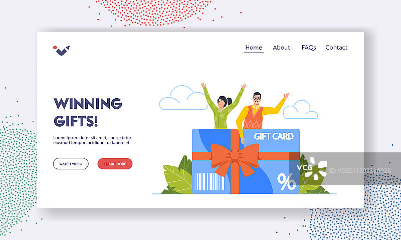 赢得礼品着陆页模板图片素材