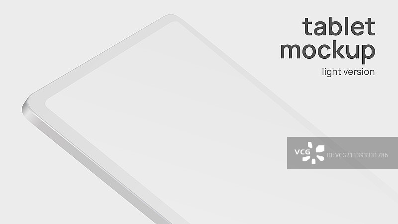 可编辑的白色平板电脑横向模型图片素材