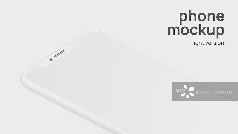 可编辑的全白色广告banner图片素材